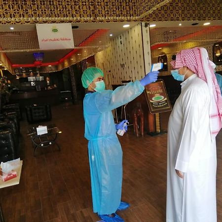Sofi Hotel Dammam Luaran gambar