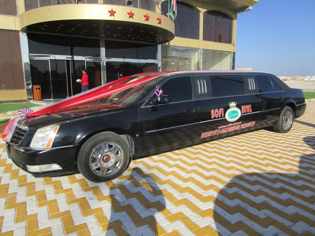 Sofi Hotel Dammam Luaran gambar