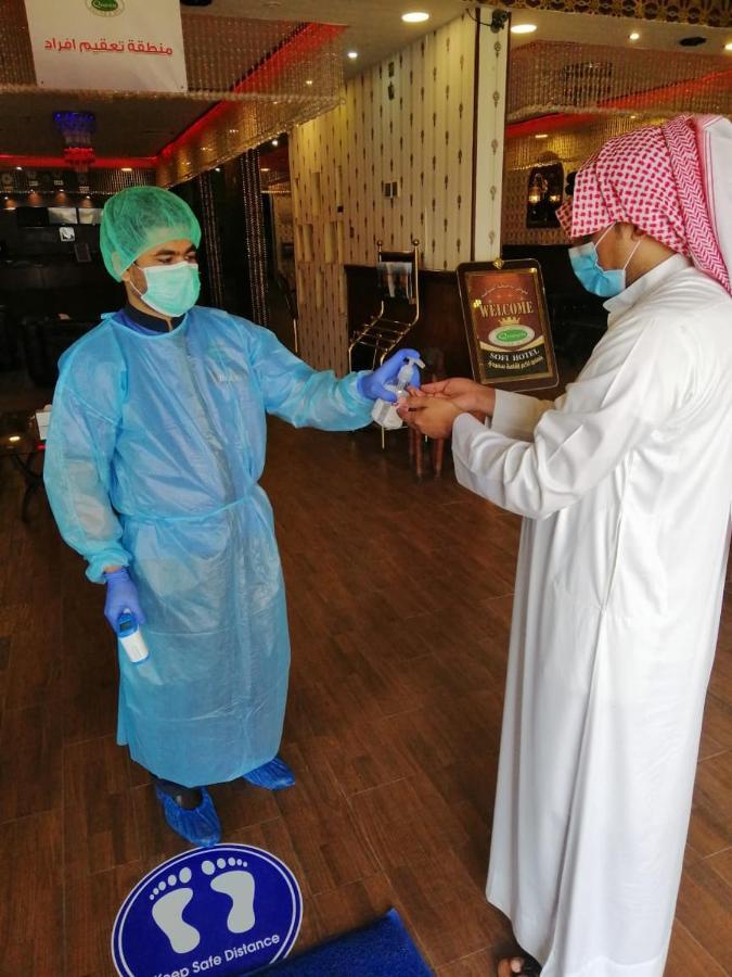 Sofi Hotel Dammam Luaran gambar