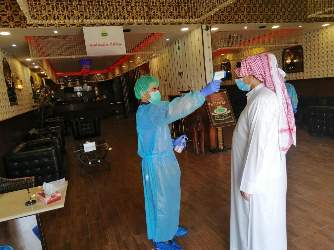 Sofi Hotel Dammam Luaran gambar